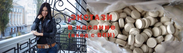 мдпв Бронницы