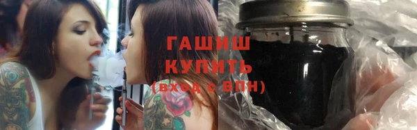 скорость Белоозёрский