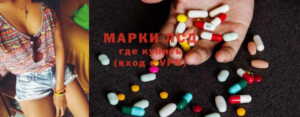 кокаин перу Бугульма