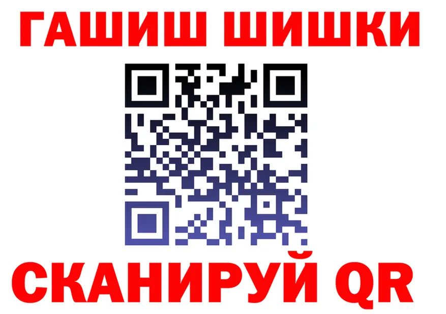 Кетамин VHQ ссылка это блэк спрут Володарск